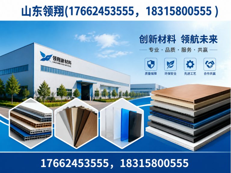 南宁土工布展示图